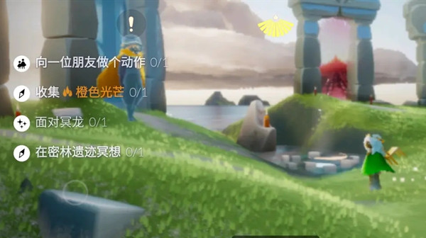 光遇5月25日任务完成图文攻略汇总