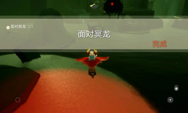 光遇2021.5.25每日任务攻略大全 5月25日任务完成图文攻略[多图]图片4