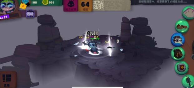 独奏骑士惩戒弓天赋加点建议