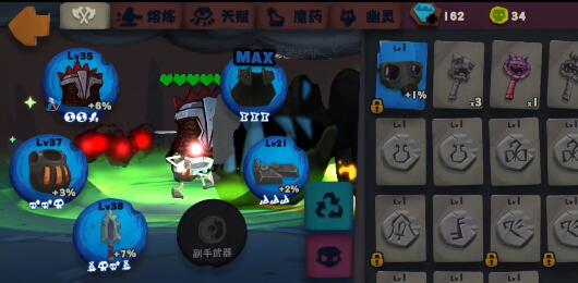 独奏骑士惩戒弓天赋加点建议