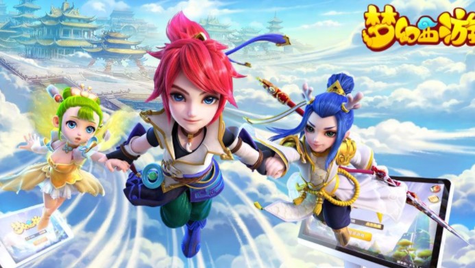 梦幻西游网页版虎灯令第二个答案是什么？虎灯令庚子年8位数答案介绍[多图]图片1