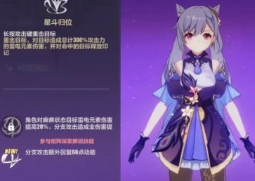 1621834952461676.png image.png