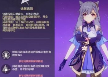 1621834948225377.png image.png