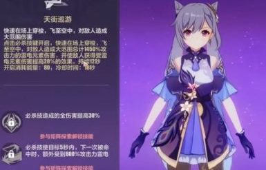 1621834945607137.png image.png