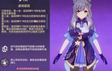 1621834938697704.png image.png