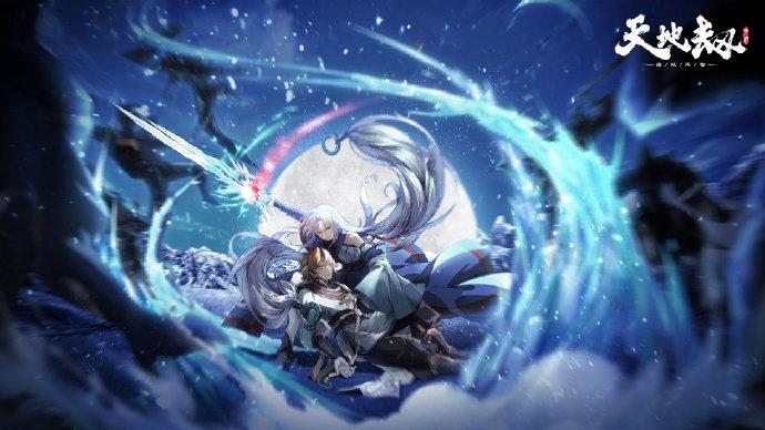 天地劫幽城再临60三途川通关打法