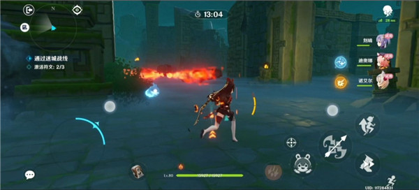 原神远程试炼怎么通关？远程试炼通关流程一览图片18