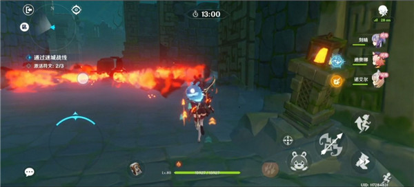 原神远程试炼怎么通关？远程试炼通关流程一览图片19