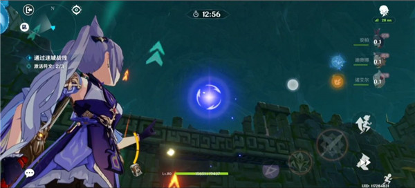 原神远程试炼怎么通关？远程试炼通关流程一览图片20