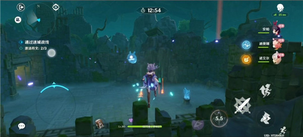 原神远程试炼怎么通关？远程试炼通关流程一览图片21