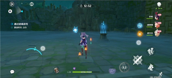 原神远程试炼怎么通关？远程试炼通关流程一览图片22