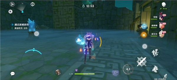 原神远程试炼怎么通关？远程试炼通关流程一览图片23