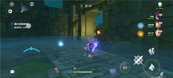 原神远程试炼怎么通关？远程试炼通关流程一览图片24