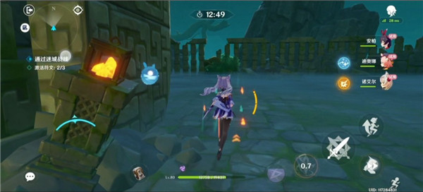 原神远程试炼怎么通关？远程试炼通关流程一览图片25