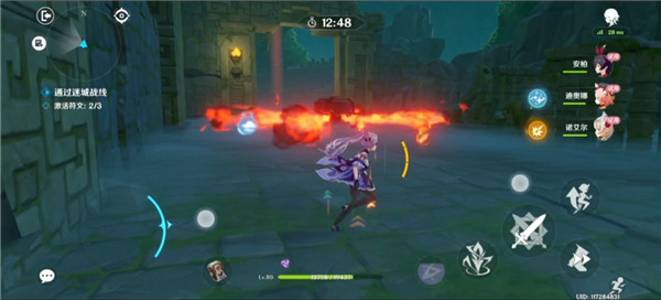 原神远程试炼怎么通关？远程试炼通关流程一览图片26