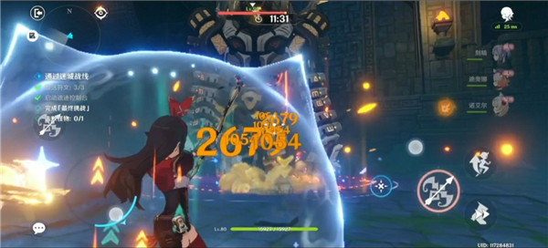 原神远程试炼怎么通关？远程试炼通关流程一览图片30