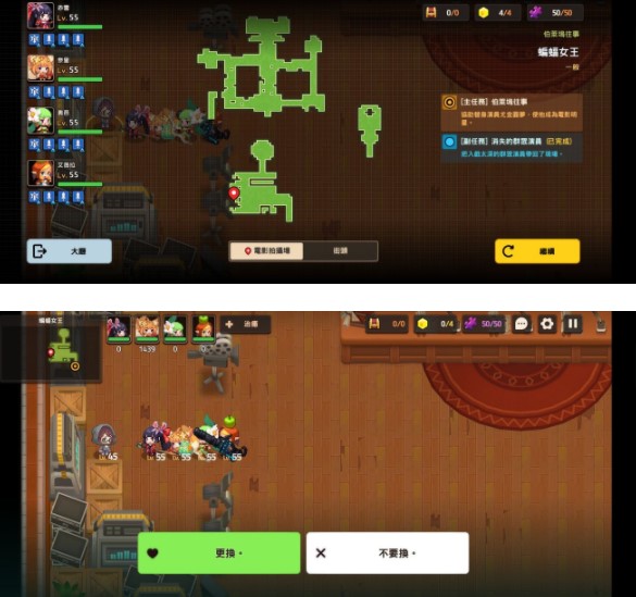 坎公骑冠剑蝙蝠女王怎么通关？蝙蝠女王关卡全收集通关攻略大全[多图]图片3