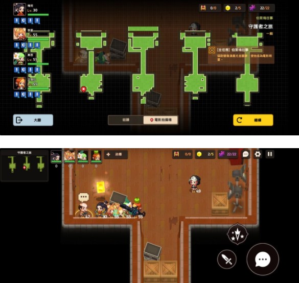 坎公骑冠剑守护者之旅全收集三星通关流程图文攻略大全[多图]图片3