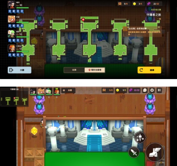 坎公骑冠剑守护者之旅全收集三星通关流程图文攻略大全[多图]图片4