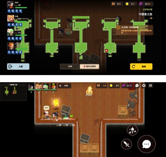 坎公骑冠剑守护者之旅全收集三星通关流程图文攻略大全[多图]图片5