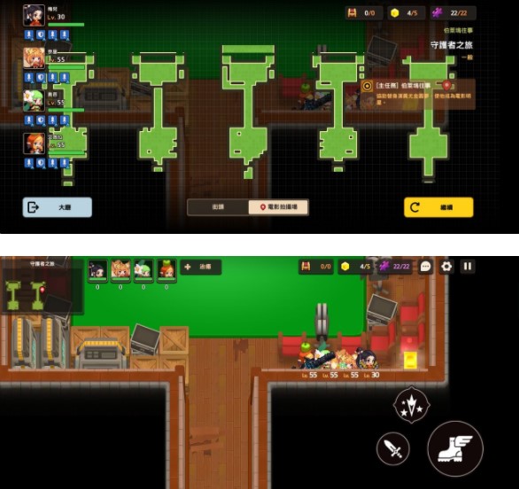 坎公骑冠剑守护者之旅全收集三星通关流程图文攻略大全[多图]图片6