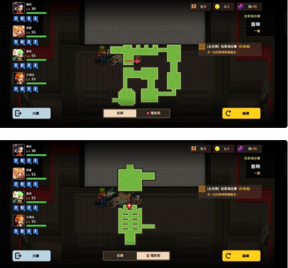 坎公骑冠剑伯莱坞往事首映通关图文汇总