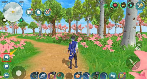 创造与魔法樱花背包怎么得?樱花背包获取方法图片2