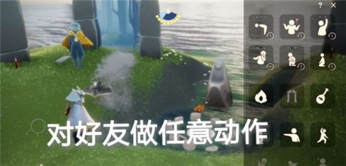 光遇5.26任务攻略大蜡烛季节蜡烛位置大全[多图]图片2