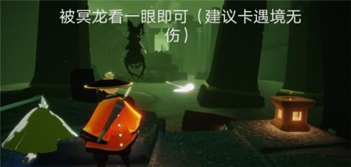 光遇5.26任务攻略大蜡烛季节蜡烛位置大全[多图]图片4