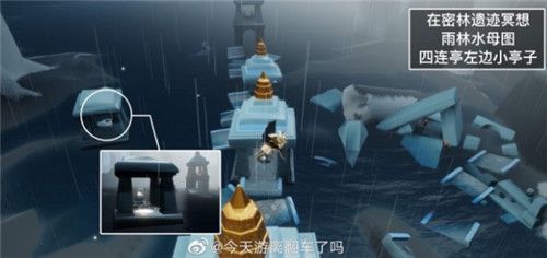 光遇5.26任务攻略大蜡烛季节蜡烛位置大全[多图]图片5