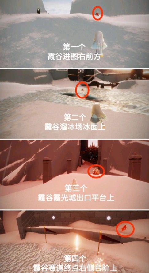 光遇5.26任务攻略大蜡烛季节蜡烛位置大全[多图]图片7