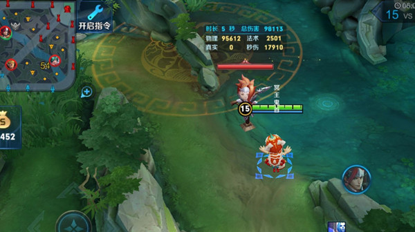 王者荣耀名字怎么竖起来？2021王者竖立名字操设置方法教学[多图]图片2