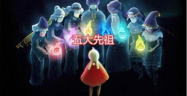 光遇5.27复刻先祖位置在哪？5月27复刻先祖2021位置分享[多图]图片2