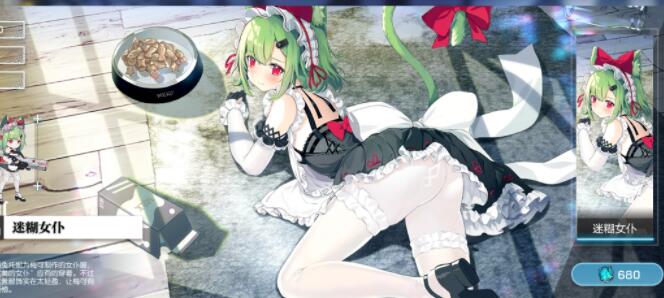 机动战姬聚变推图阵容及打法详解