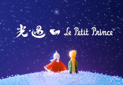 光遇小王子联动活动什么时候上线 小王子联动活动时间详解[多图]图片2