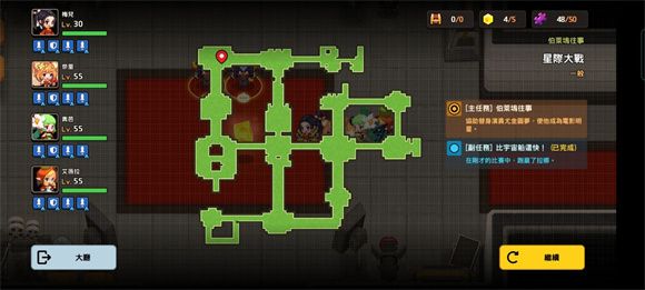 坎公骑冠剑消失的群众演员任务怎么做？消失的群众演员支线任务攻略大全图片24