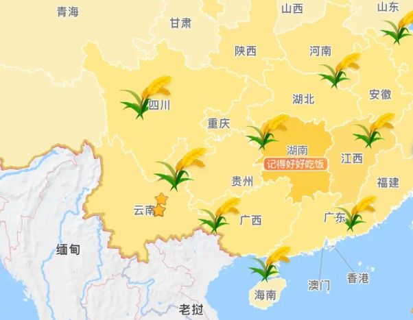 高德地图水稻怎么弄？高德地图稻穗为什么没有？新版本稻穗设置步骤一览[多图]图片1