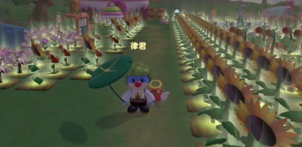 摩尔庄园百合花种子怎么解锁