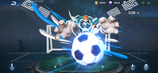 王者荣耀专属梦境全英雄可用皮肤一览，2021.5可用英雄皮肤图文汇总[多图]图片20