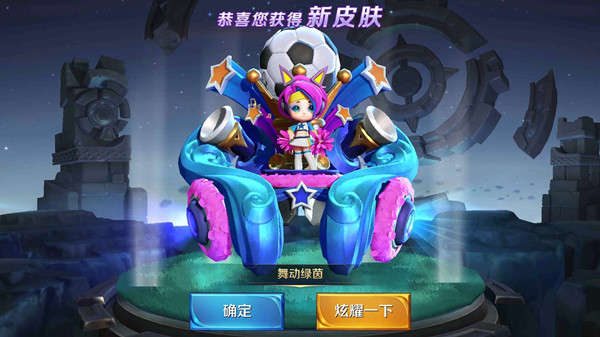 王者荣耀专属梦境全英雄可用皮肤一览，2021.5可用英雄皮肤图文汇总[多图]图片21