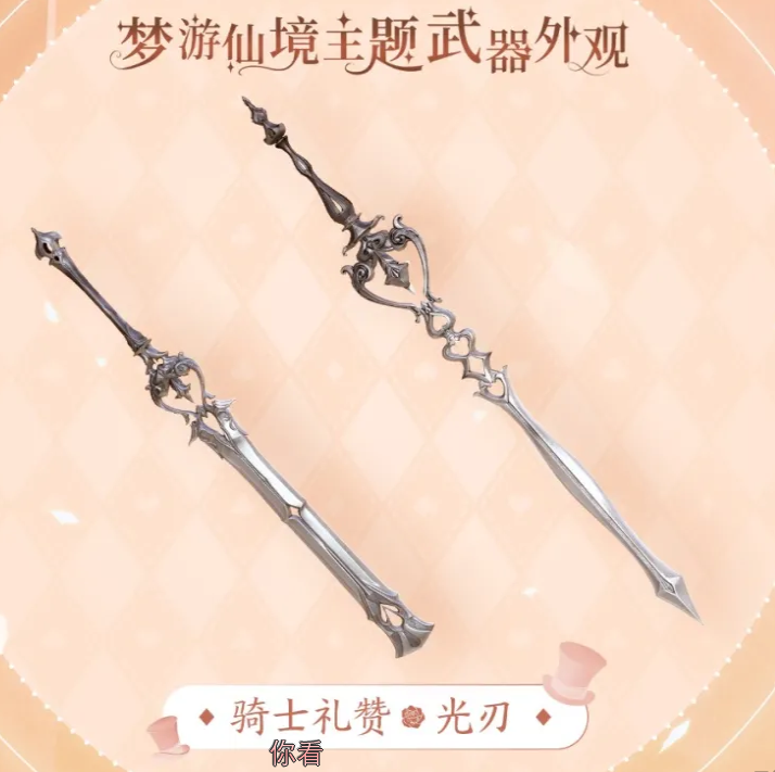 1622011697168771.png image.png