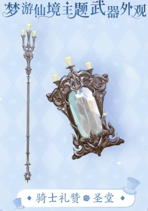 1622011713590260.png image.png