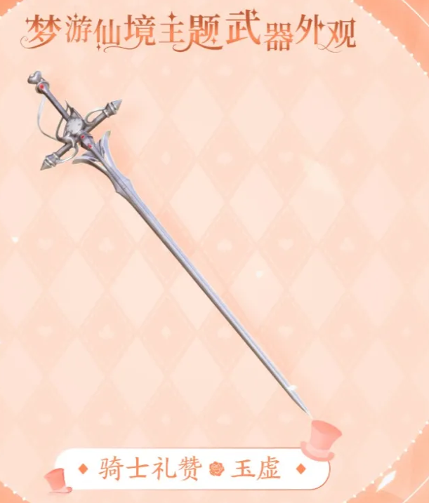 1622011724132651.png image.png