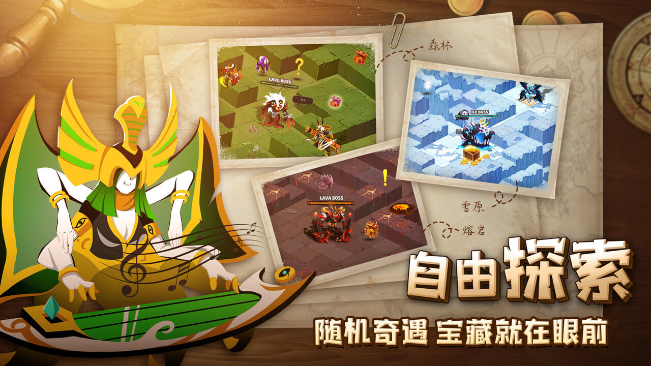 誓灵平民玩家用什么阵容好