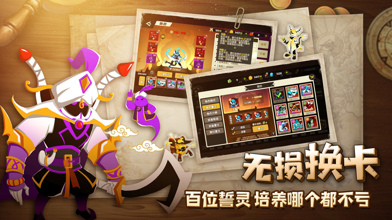 誓灵公测最新礼包码兑换码汇总分享