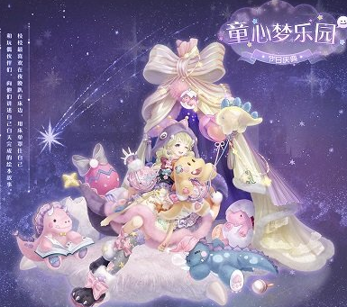 1622013743798134.png image.png