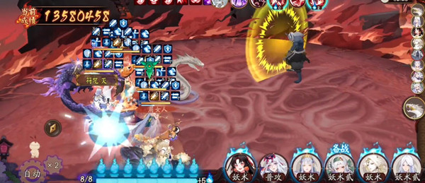 阴阳师天魔归来阵容攻略：天魔归来活动阵容怎么搭配[多图]图片2