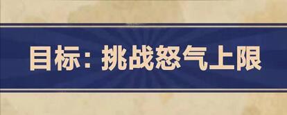 王蓝莓的幸福生活第1-34关怎么过