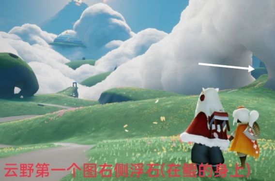 光遇5.28任务攻略大蜡烛季节蜡烛位置汇总