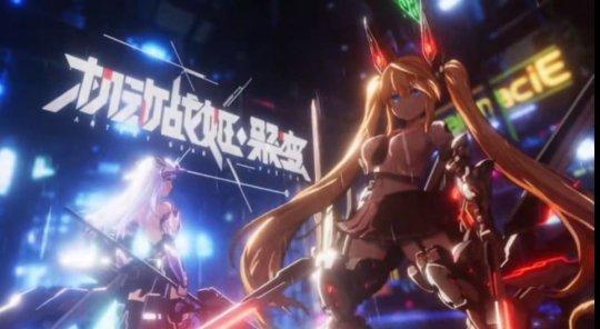 机动战姬聚变国服怎么反和谐